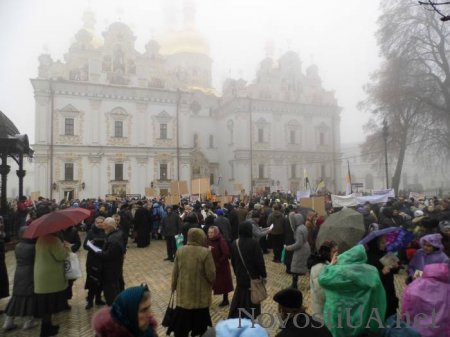 В Киеве православные восстали против ЕвроСодома +ФОТО
