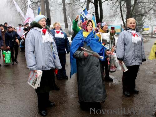 ��������� � ��������� -3