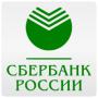 Открытое акционерное общество «Сбербанк России»