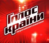 После второго эфира После второго эфира